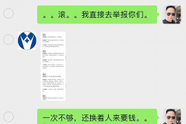 吐鲁番讨债公司成功追回消防工程公司欠款108万成功案例